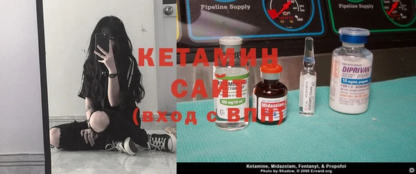 амфетамин Абинск