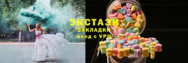 прущие крисы Пересвет
