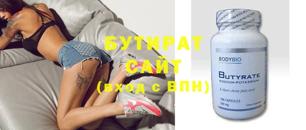 прущие крисы Пересвет