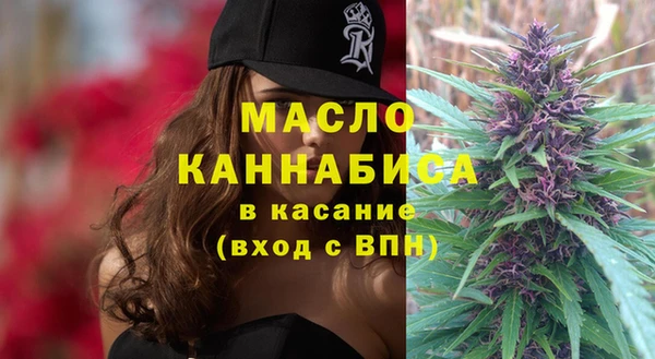 a pvp Абдулино