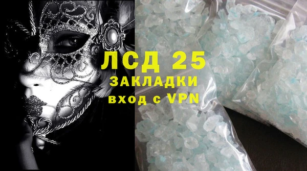 кокаин перу Переславль-Залесский