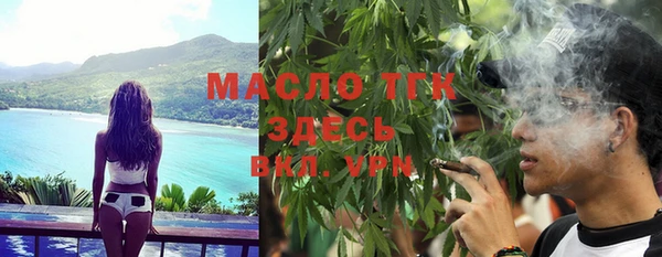 кокаин перу Переславль-Залесский