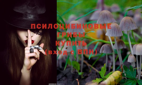 кокаин перу Переславль-Залесский