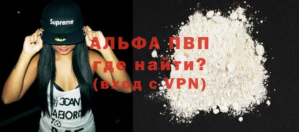 ГАЛЛЮЦИНОГЕННЫЕ ГРИБЫ Пестово