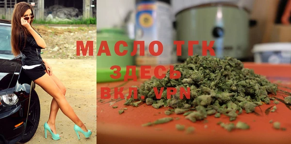 a pvp Абдулино