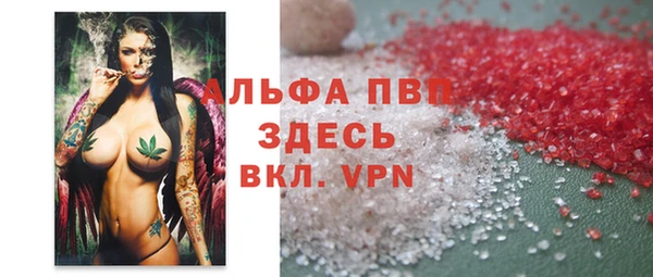 кокаин перу Переславль-Залесский
