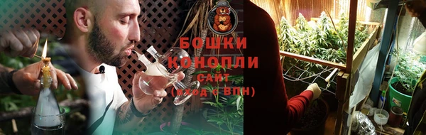 кокаин перу Переславль-Залесский