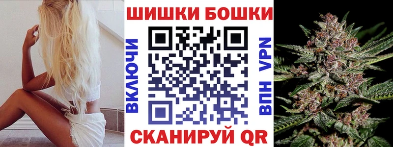 Каннабис семена  Алдан 